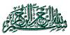 اضغط على الصورة لعرض أكبر. 

الإسم:	16100.jpg 
مشاهدات:	1064 
الحجم:	16.4 كيلوبايت 
الهوية:	163