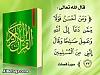 اضغط على الصورة لعرض أكبر. 

الإسم:	64142_267588833318613_1359324064_n.jpg 
مشاهدات:	508 
الحجم:	30.5 كيلوبايت 
الهوية:	1674