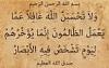 اضغط على الصورة لعرض أكبر. 

الإسم:	تنزيل.jpg 
مشاهدات:	1220 
الحجم:	3.6 كيلوبايت 
الهوية:	2884
