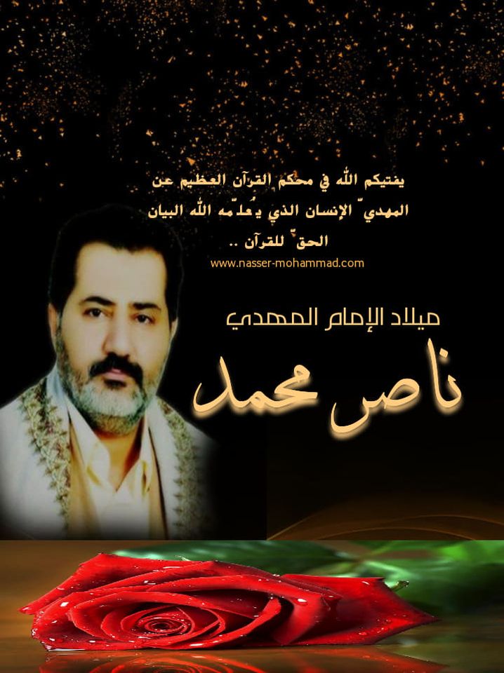 الاســـم:	122068551_1252630065100145_7562324965413722775_n.jpg
المشاهدات: 700
الحجـــم:	87.9 كيلوبايت