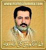 اضغط على الصورة لعرض أكبر. 

الإسم:	FB_IMG_1674919651477.jpg 
مشاهدات:	308 
الحجم:	76.1 كيلوبايت 
الهوية:	7849