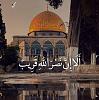 اضغط على الصورة لعرض أكبر. 

الإسم:	FB_IMG_1683365798572.jpg 
مشاهدات:	643 
الحجم:	59.3 كيلوبايت 
الهوية:	7973