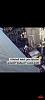 اضغط على الصورة لعرض أكبر. 

الإسم:	Screenshot_20230530-124538_YouTube.jpg 
مشاهدات:	611 
الحجم:	53.4 كيلوبايت 
الهوية:	7982