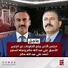 اضغط على الصورة لعرض أكبر. 

الإسم:	FB_IMG_17224568121476995.jpg 
مشاهدات:	1475 
الحجم:	64.0 كيلوبايت 
الهوية:	8544