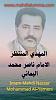 اضغط على الصورة لعرض أكبر. 

الإسم:	photo_2024-12-30_17-20-02.jpg 
مشاهدات:	1115 
الحجم:	86.9 كيلوبايت 
الهوية:	8717