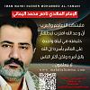 اضغط على الصورة لعرض أكبر. 

الإسم:	photo_2024-12-30_17-38-20.jpg 
مشاهدات:	855 
الحجم:	86.8 كيلوبايت 
الهوية:	8734