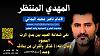 اضغط على الصورة لعرض أكبر. 

الإسم:	photo_2024-09-06_20-46-37.jpg 
مشاهدات:	756 
الحجم:	91.3 كيلوبايت 
الهوية:	8749
