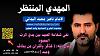 اضغط على الصورة لعرض أكبر. 

الإسم:	photo_2024-12-31_18-45-20 (2).jpg 
مشاهدات:	1079 
الحجم:	90.4 كيلوبايت 
الهوية:	8769