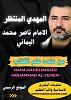 اضغط على الصورة لعرض أكبر. 

الإسم:	photo_2024-12-31_18-45-22.jpg 
مشاهدات:	837 
الحجم:	92.9 كيلوبايت 
الهوية:	8772