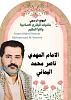 اضغط على الصورة لعرض أكبر. 

الإسم:	photo_2024-12-31_18-45-21.jpg 
مشاهدات:	731 
الحجم:	93.0 كيلوبايت 
الهوية:	8773