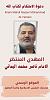 اضغط على الصورة لعرض أكبر. 

الإسم:	photo_2024-10-13_11-45-27.jpg 
مشاهدات:	1015 
الحجم:	75.7 كيلوبايت 
الهوية:	8774