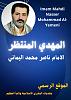 اضغط على الصورة لعرض أكبر. 

الإسم:	photo_2024-12-30_17-19-41.jpg 
مشاهدات:	876 
الحجم:	81.2 كيلوبايت 
الهوية:	8871